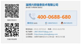 本源養(yǎng)生 北京松花粉制造商的技術(shù)服務與健康價值探析