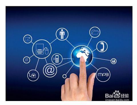 電商革命 重塑企業生產方式與驅動電商企業發展的雙重引擎