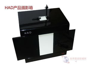 專業(yè)團(tuán)隊賦能電商視覺 用專業(yè)設(shè)備打造吸金產(chǎn)品圖片