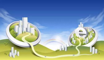 完善網絡誠信體系 構筑清朗電商生態，讓失信者寸步難行