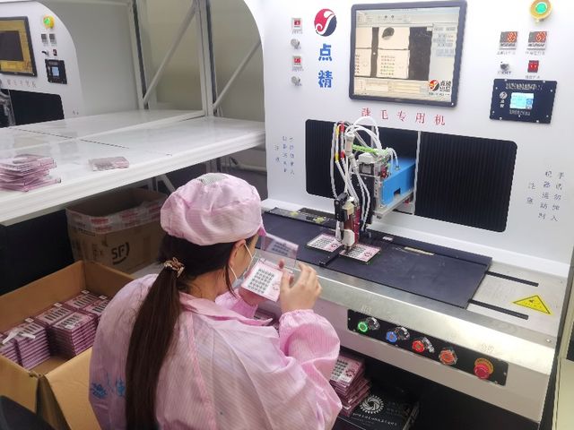 山東小伙電商創(chuàng)業(yè)記 拼多多賣假睫毛，單品銷售數(shù)百萬單，五年工廠產(chǎn)能激增50倍